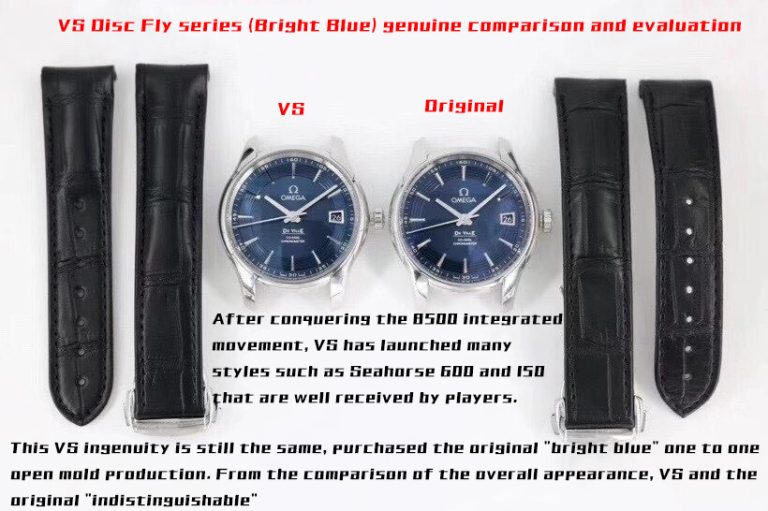 Deville replica watch and the original What is the difference VS Factory Omega blue 431.33.41 Mechanical Men