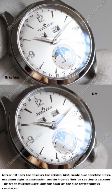 1558420 1:1 replica watch and the genuine what is the difference OM Factory Jaeger-LeCoultre Master Control Mechanical Men2