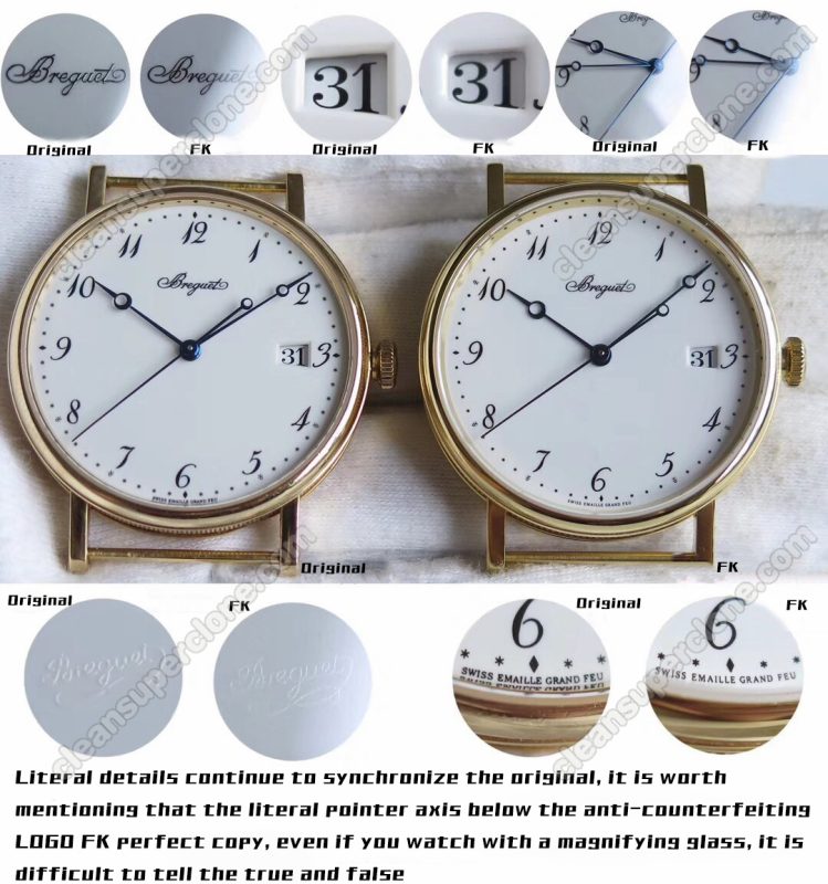 5177BA 1:1 replica watch and the genuine what is the difference FK Factory Breguet Classique Mechanical Men
4