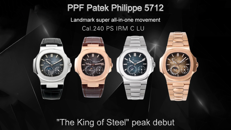 PPF Factory: Top PPF watch manufacturing