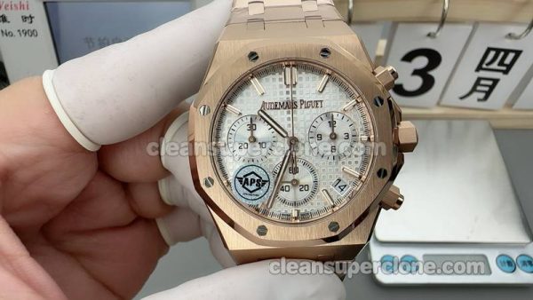 Royal Oak watch details and pricing APS Factory Audemars Piguet 26240 sliver mechanical men