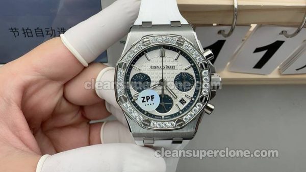 Royal Oak Offshore watch details and pricing ZPF Factory Audemars Piguet 26231 mechanical women