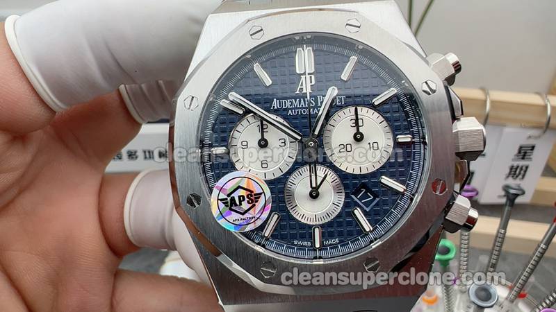 Top-quality replica watch Royal Oak APS Factory Audemars Piguet 26331 Blue Mechanical men
