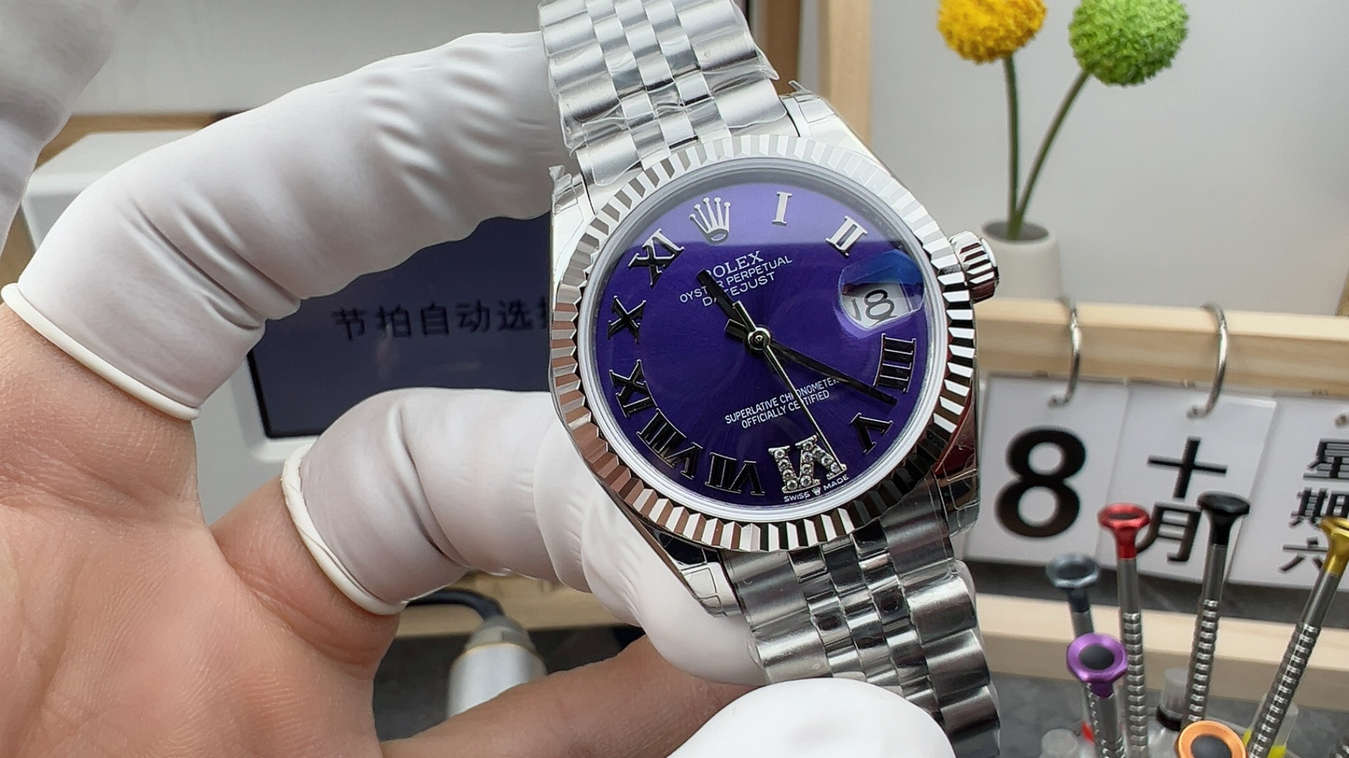 The best replica watch Lady-Datejust GS Factory Rolex 278274 Purple 31mm Mechanical women