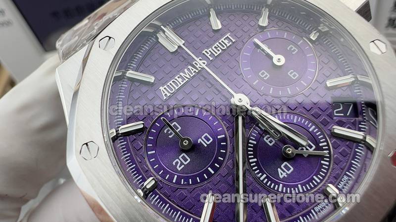 Super Clone watch APS Factory Audemars Piguet Royal Oak 26240 Purple Mechanical men